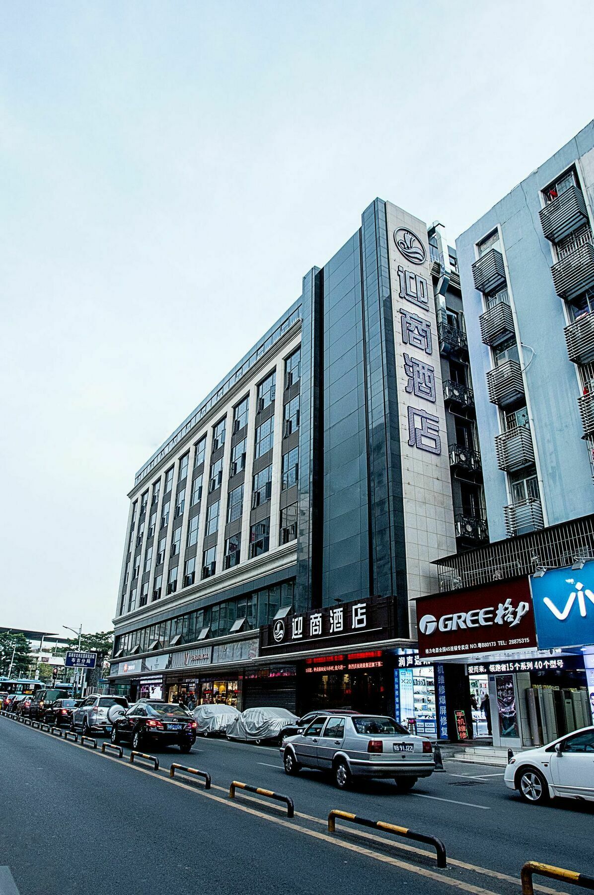 Insail Hotel Shenzhen East Railway Station Buji Subway Station Luaran gambar